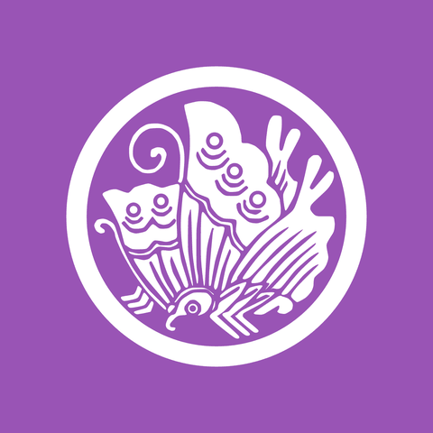 あげは